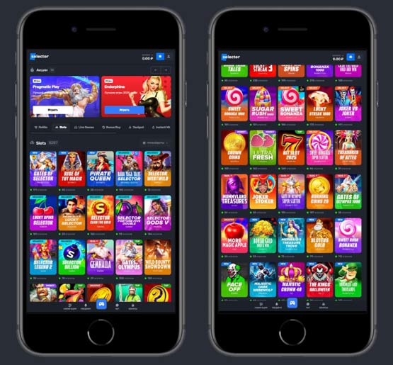 Главная страница