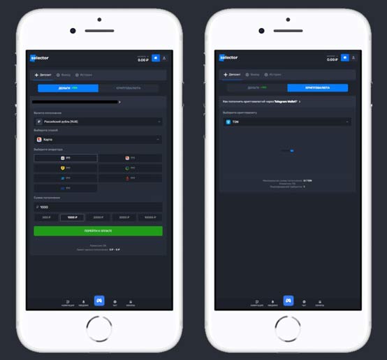 Онлайн касса