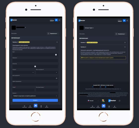 Профиль игрока